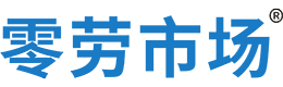 巴中零劳市场